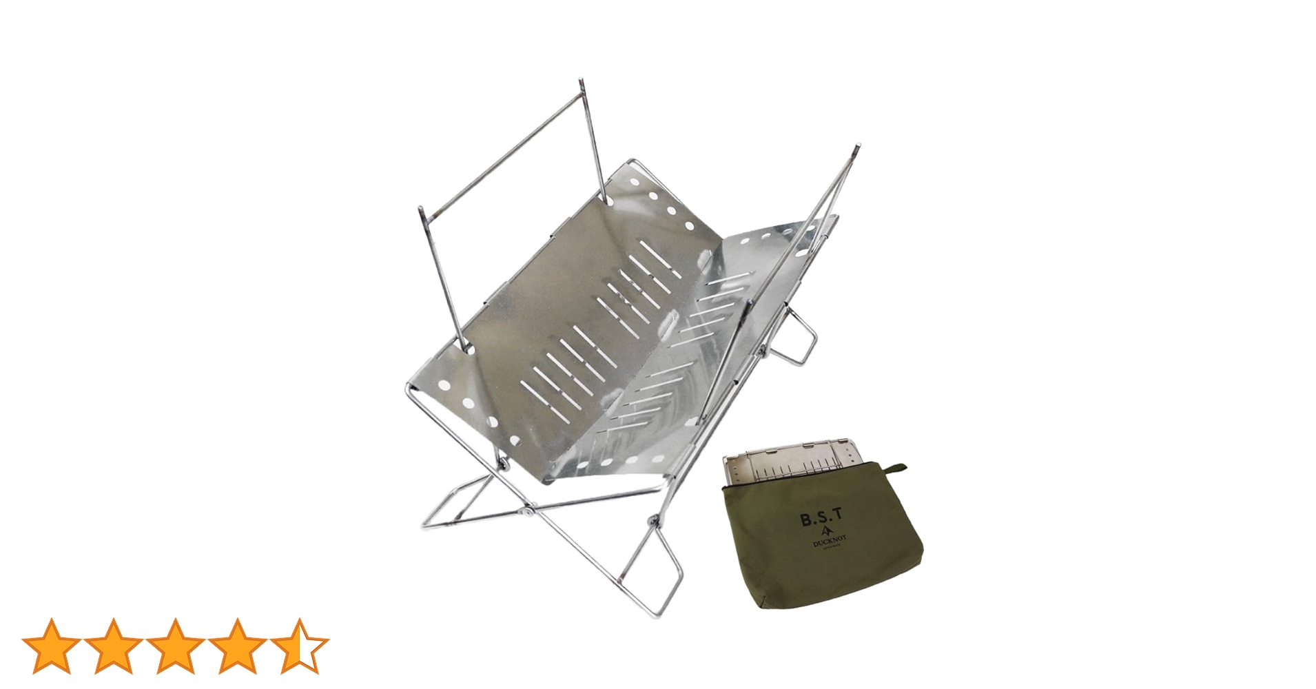 Amazon | DUCKNOT 焚き火台 BST SET ソロ コンパクト 軽量 ステンレス